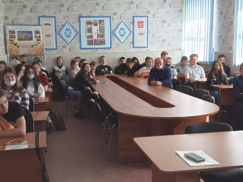 JPG Файл