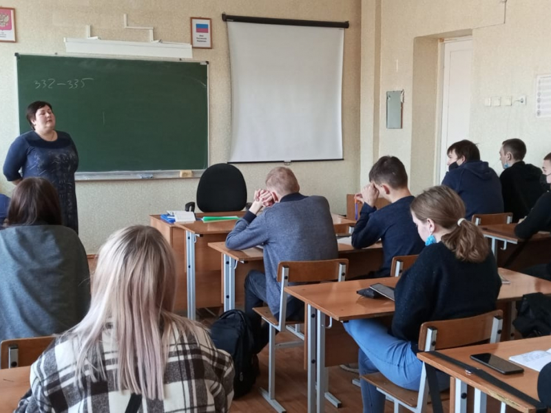 JPG Файл
