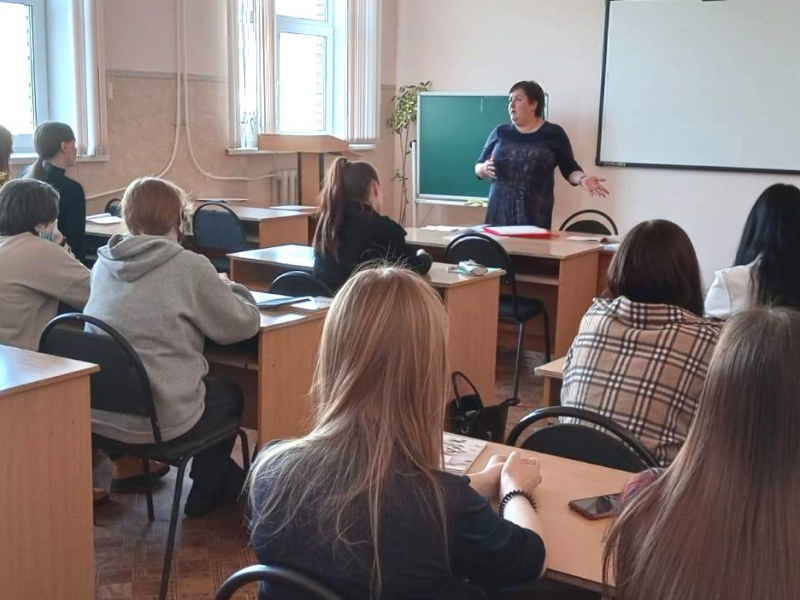 JPG Файл