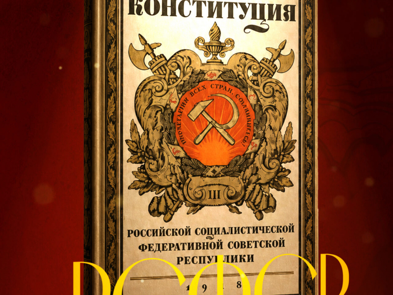 19-июля-scaled