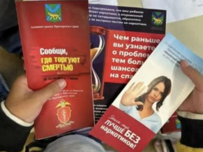 JPG Файл