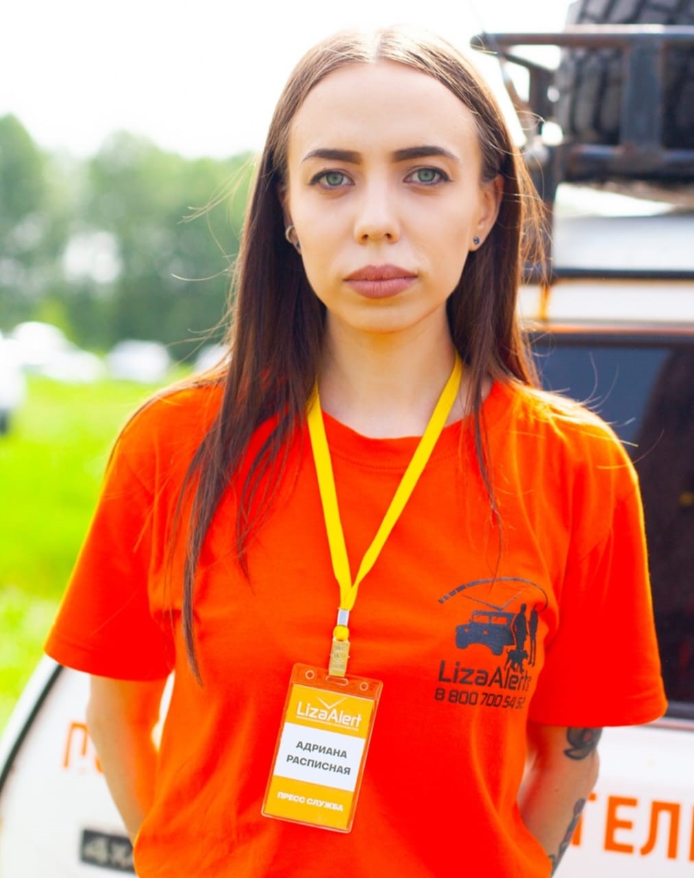 Расписная Адриана Эдуартовна фото