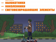 JPG Файл