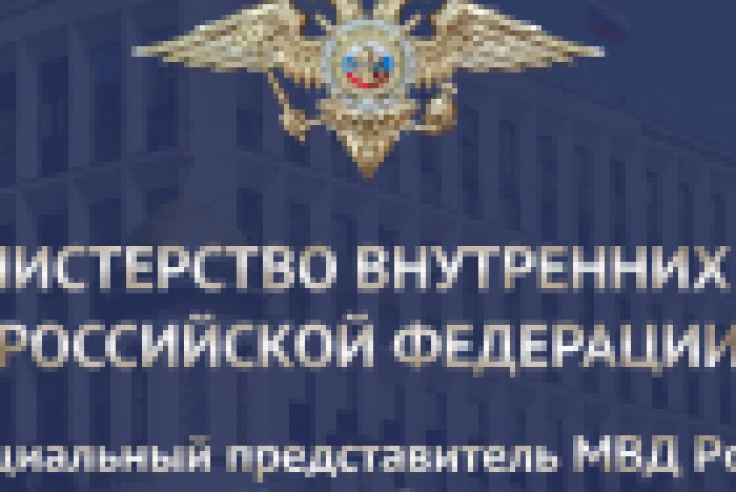 Полицейские задержали предполагаемых организаторов кол-центров, которые использовались для обмана граждан под предлогом биржевой торговли