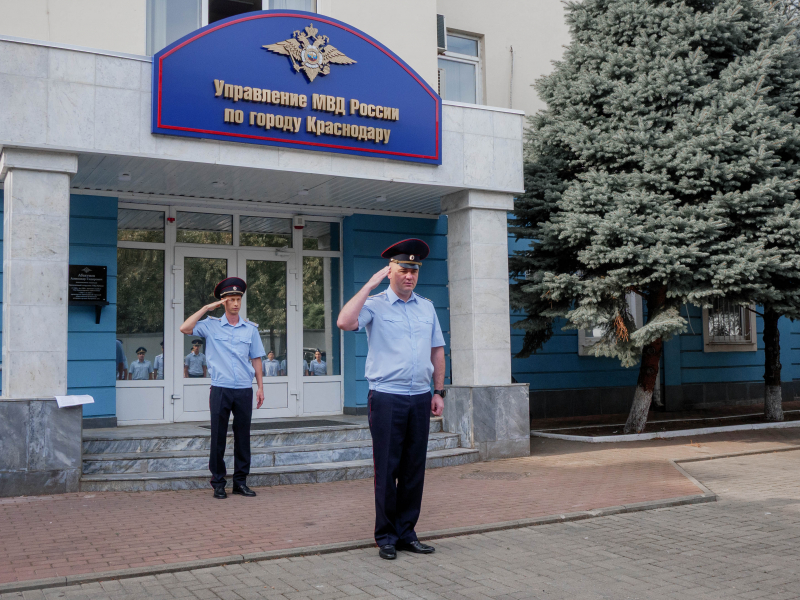 JPG Файл