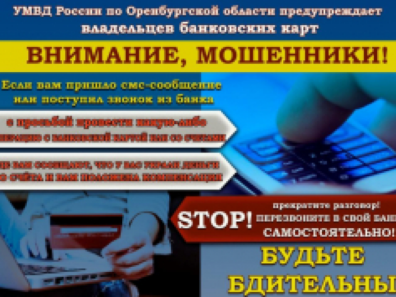 JPG Файл